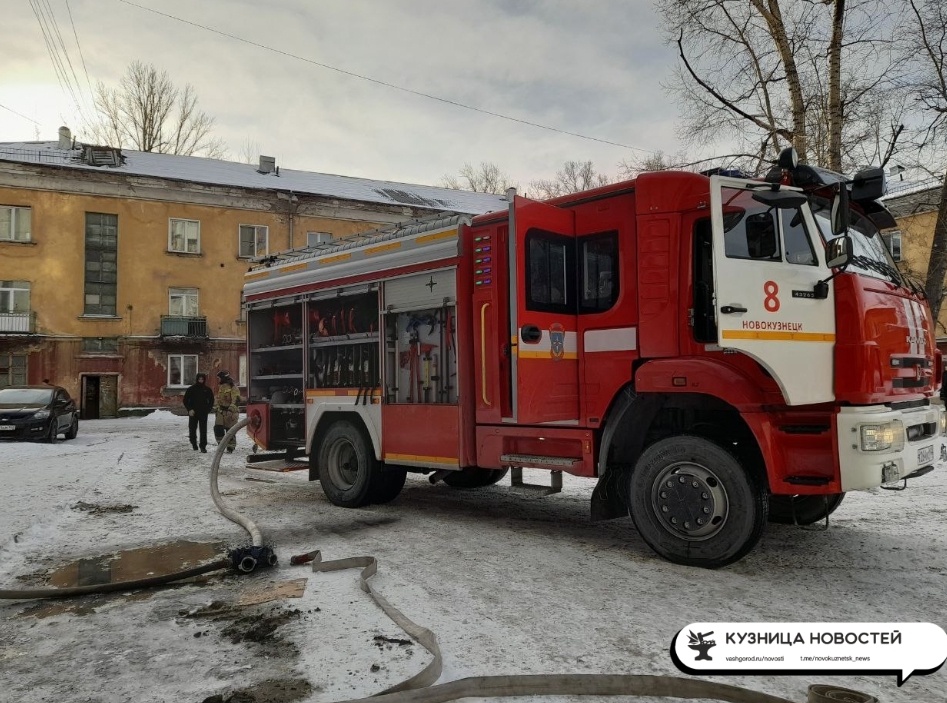 Новый год с  огоньком: во время праздников в Кузбассе вспыхнуло более сотни пожаров