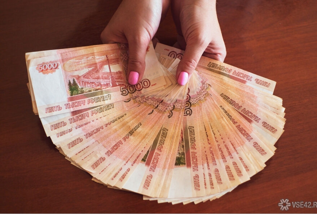 Жительница Кузбасса потеряла крупную сумму в попытке заработать