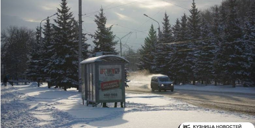 Приметы на погоду в крещенские морозы: будет ли тёплой весна