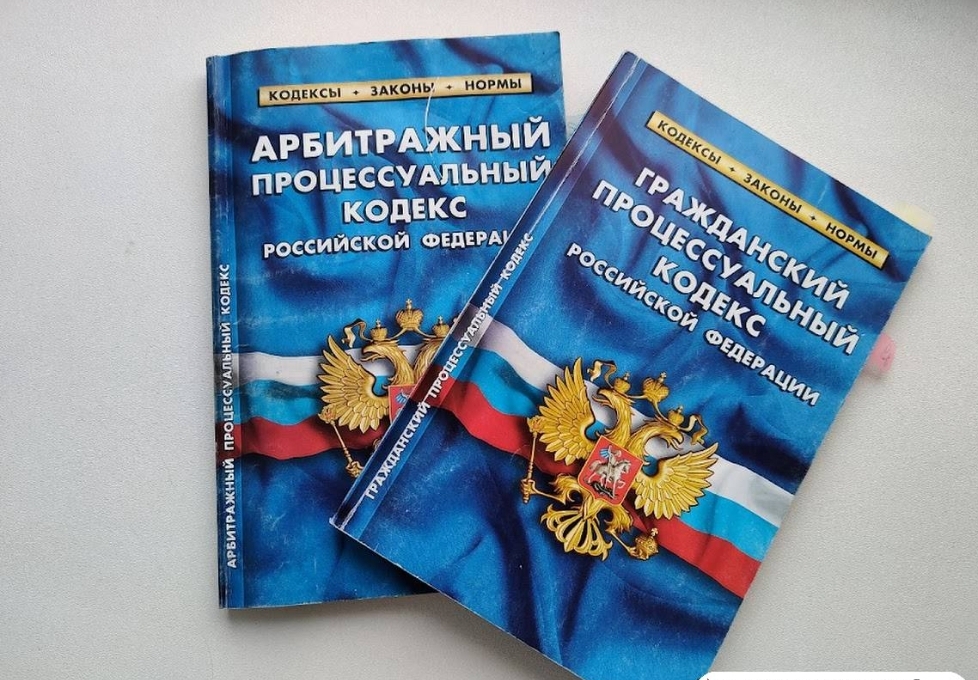 Пособия на детей,кредитные каникулы и многое другое: рассматриваем изменения в законах в 2024 году