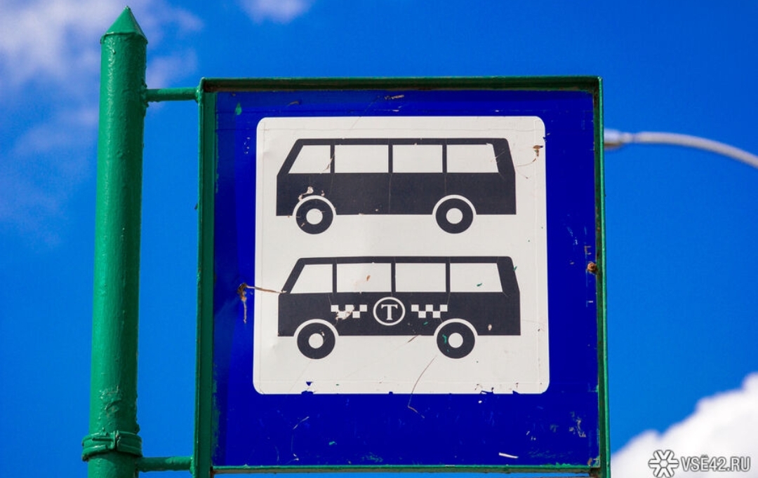 Власти запустят специальные маршруты в Новокузнецке на Крещение