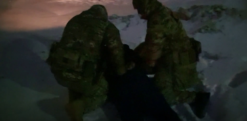 ФСБ задержали новокузнечанина за госизмену