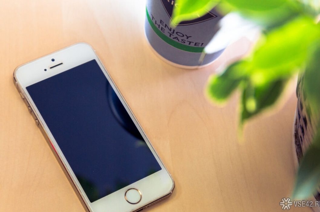 Более 150 кузбассовцев переводили деньги мошенникам в 2024 году