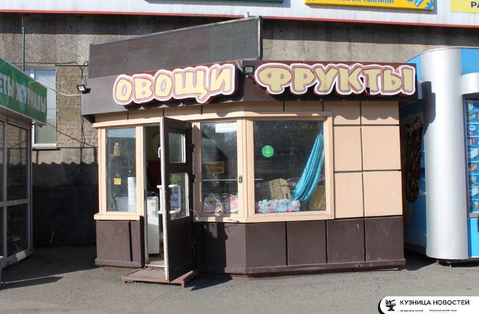 Сергей Кузнецов обьявил войну киоскам: в Новокузнецке снесут более 150 нелегальных павильонов