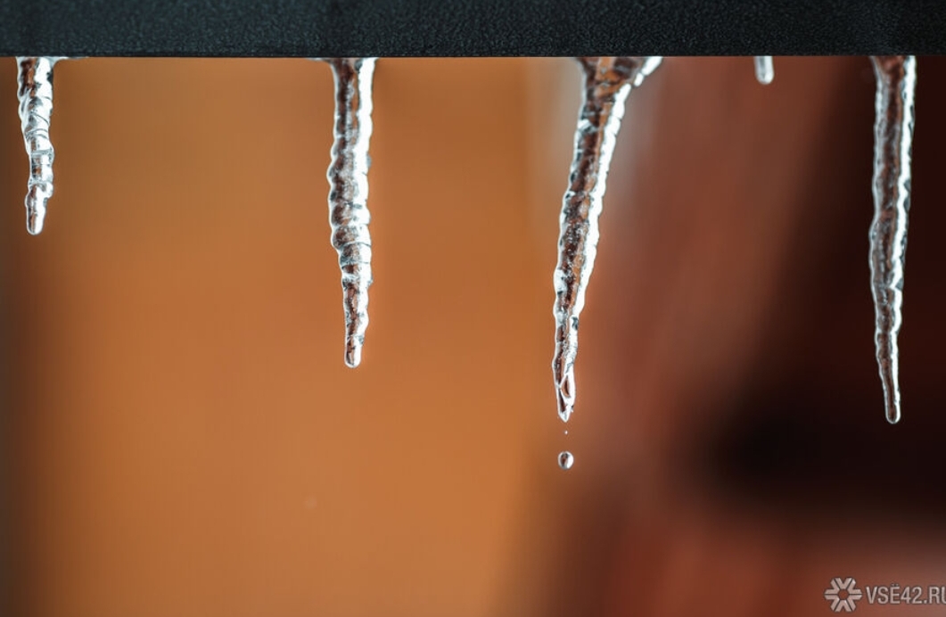 Синоптики предупредили о скачках температуры в Кузбассе от –27°С до +2°С