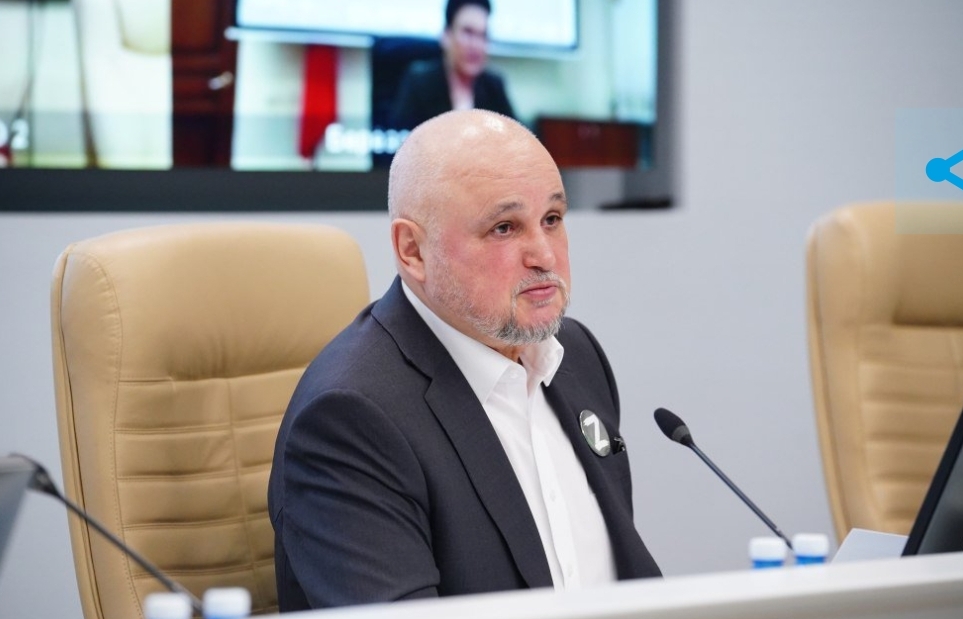 В Кузбассе пройдет Всесибирский форум национального единства