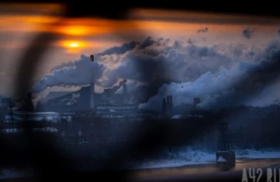 Фенол, сероводород, взвешенные частицы: какими химическими веществами дышали кузбассовцы в январе