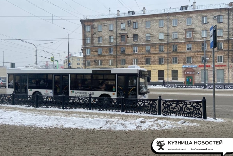 Наказали водительницу автобуса, которая отвечала пассажирам  матом и громко слушала музыку