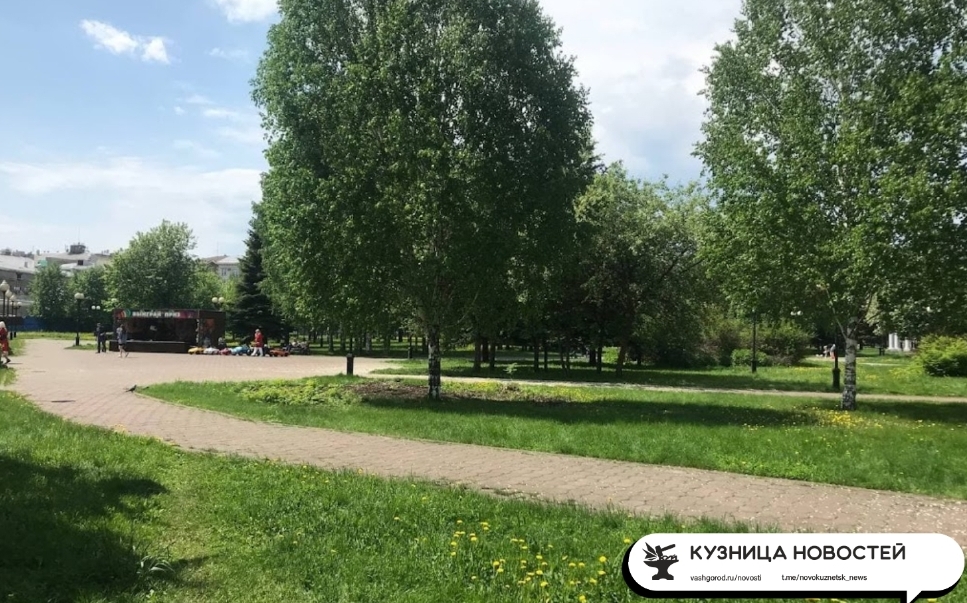 В 2024 году новокузнечане  не увидят новых парков и скверов