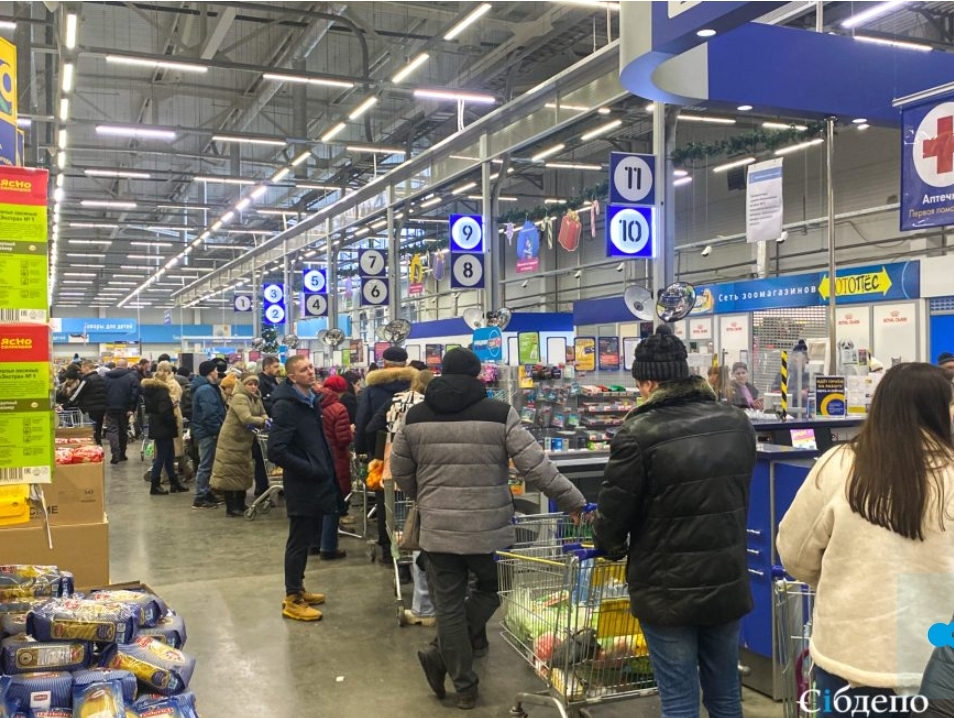 В России резко подорожает и станет деликатесом популярный продукт