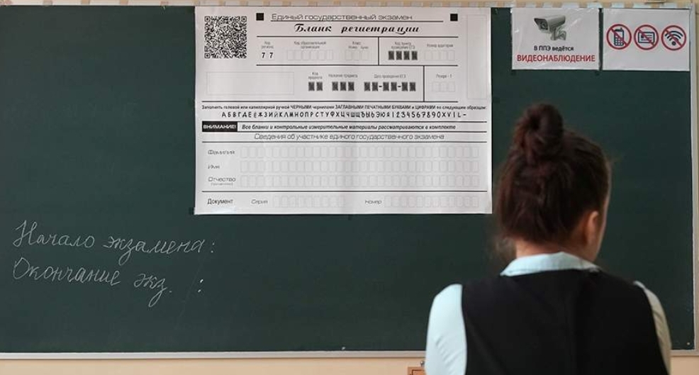 Эксперт оценил предложение Путина разрешить пересдачу по одному из предметов ЕГЭ