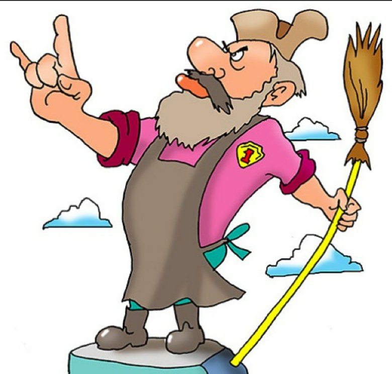 Искусственный интеллект осваивает ЖКХ