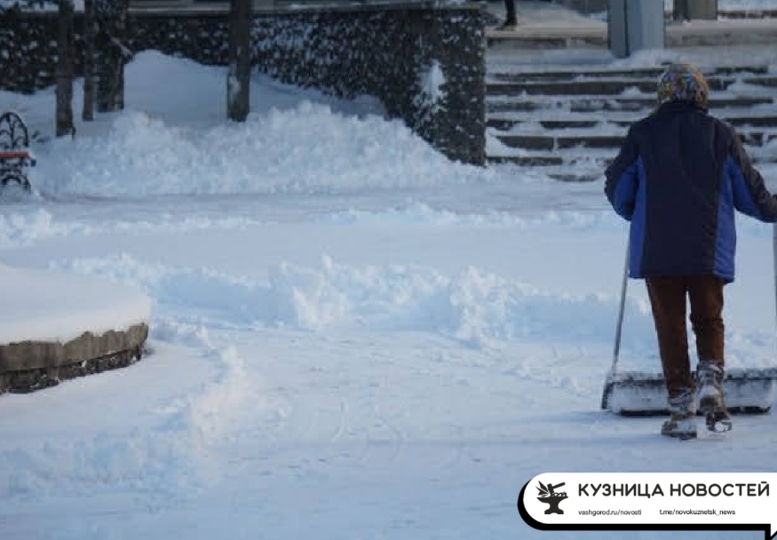 Весна отменяется: синоптик рассказал, надолго ли в Новокузнецк пришло тепло