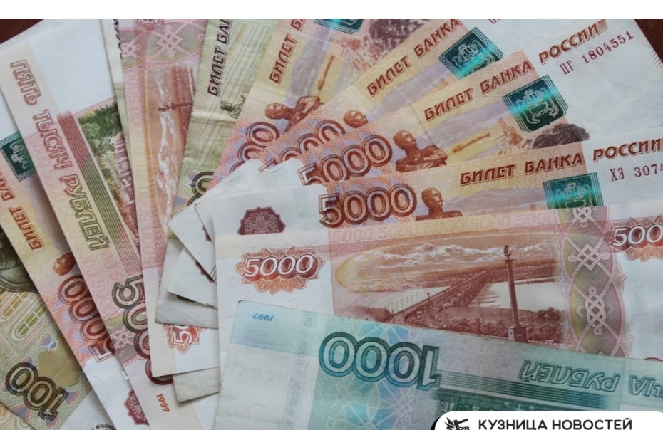 За какую работу  в Новокузнецке готовы платить до 700 тысяч рублей