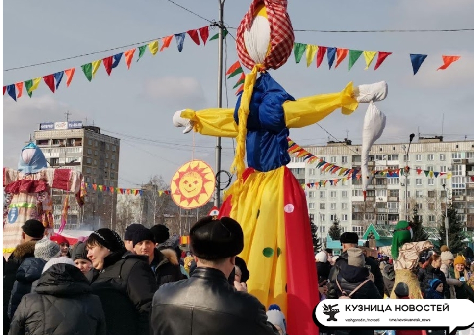 «Сожжения  не будет»: главный масленичный обряд отменят  в Новокузнецке