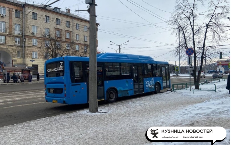 Могут ли новокузнечане не платить за проезд, если в автобусе не работает валидатор или нет кондуктора