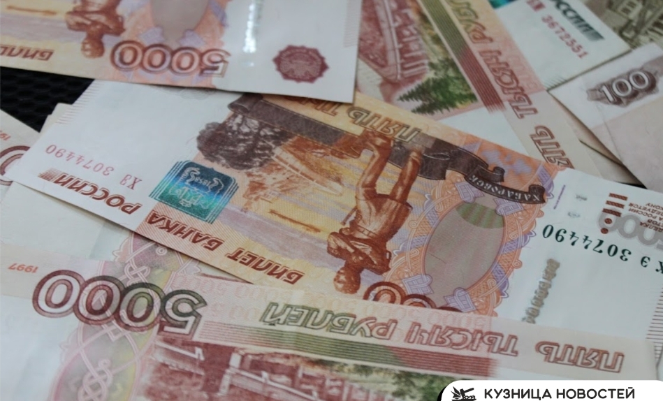 Кому в Кузбассе жить  хорошо: стали известны самые высокооплачиваемые профессии региона