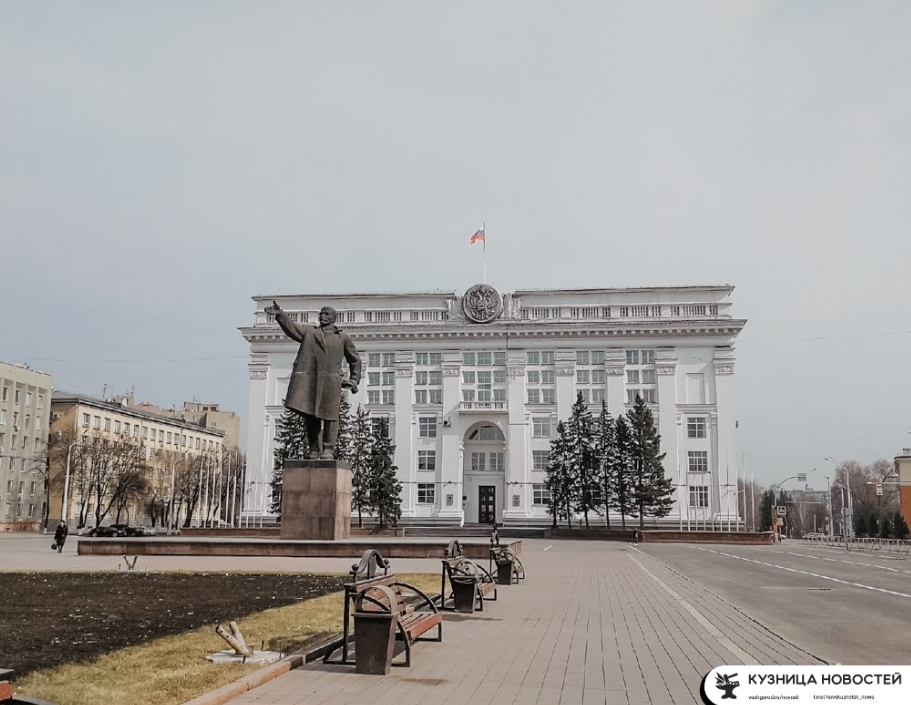 Преступную группу, состоявшую из членов правительства Кузбасса, будут судить за расхищение  бюджета