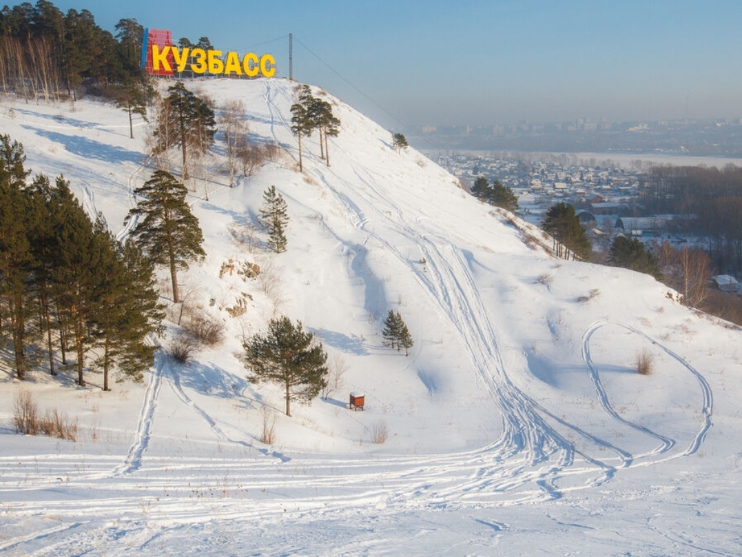 Падение еще ниже: Кемеровостат назвал нынешнюю численность населения Кузбасса
