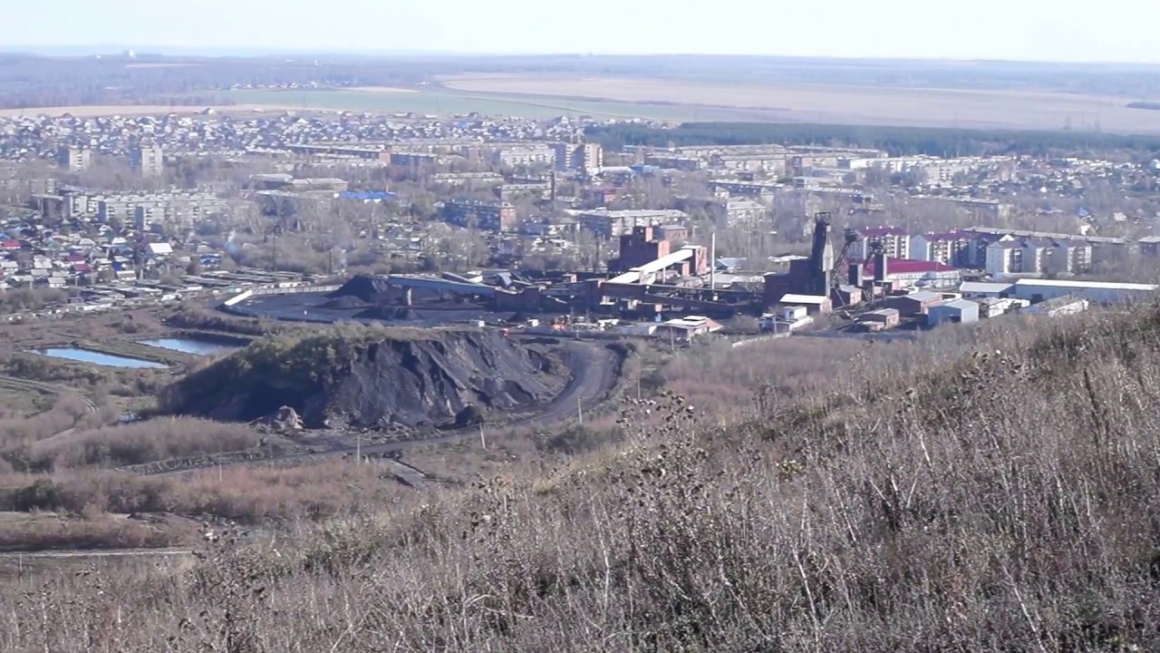 От угольной пыли задыхается большой микрорайон Киселёвска