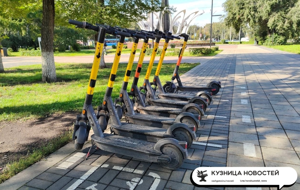 Новокузнечане хотят запретить электросамокаты и создали петицию