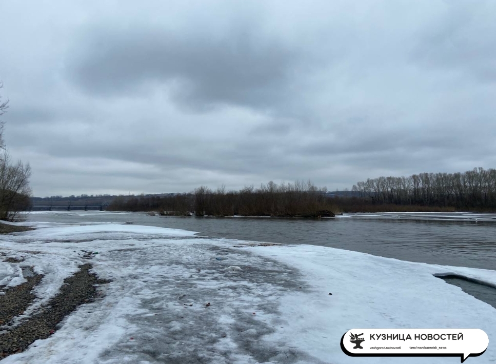 Гидрологи сообщили, когда вскроются кузбасские реки
