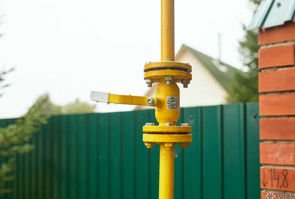 Кузбасские льготники получат по 100 000 рублей на газ