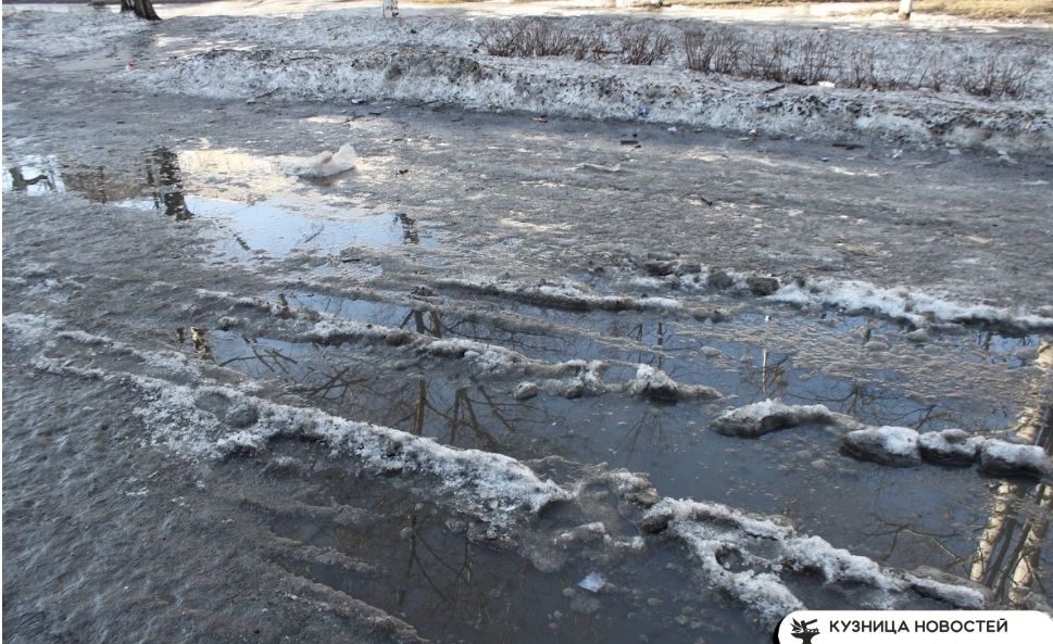 Летняя жара уходит: в Кузбасс вернётся  мерзкая погода с мокрым снегом и дождём  