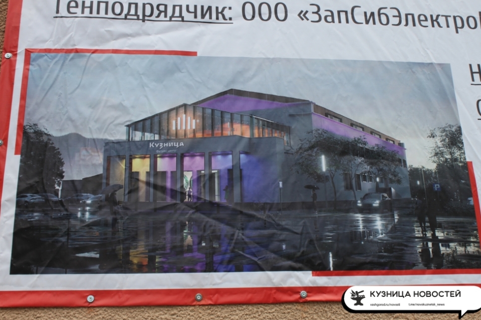 Стало известно, как будет выглядеть здание бывшей бани на пионерском 