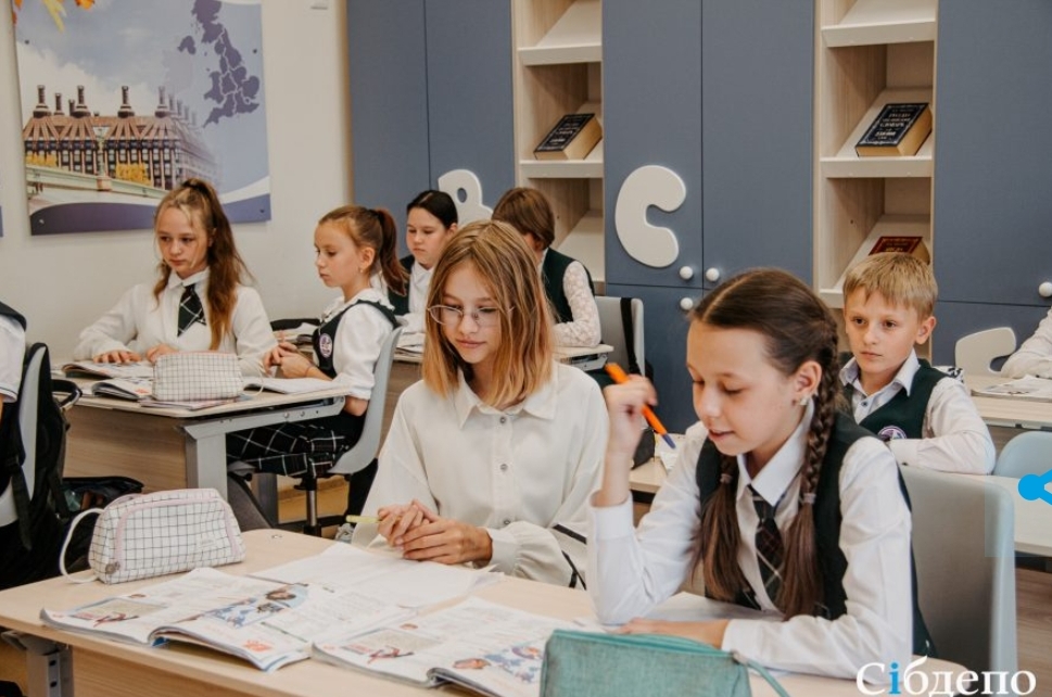 Школьный предмет исключат из программы у многих российских детей