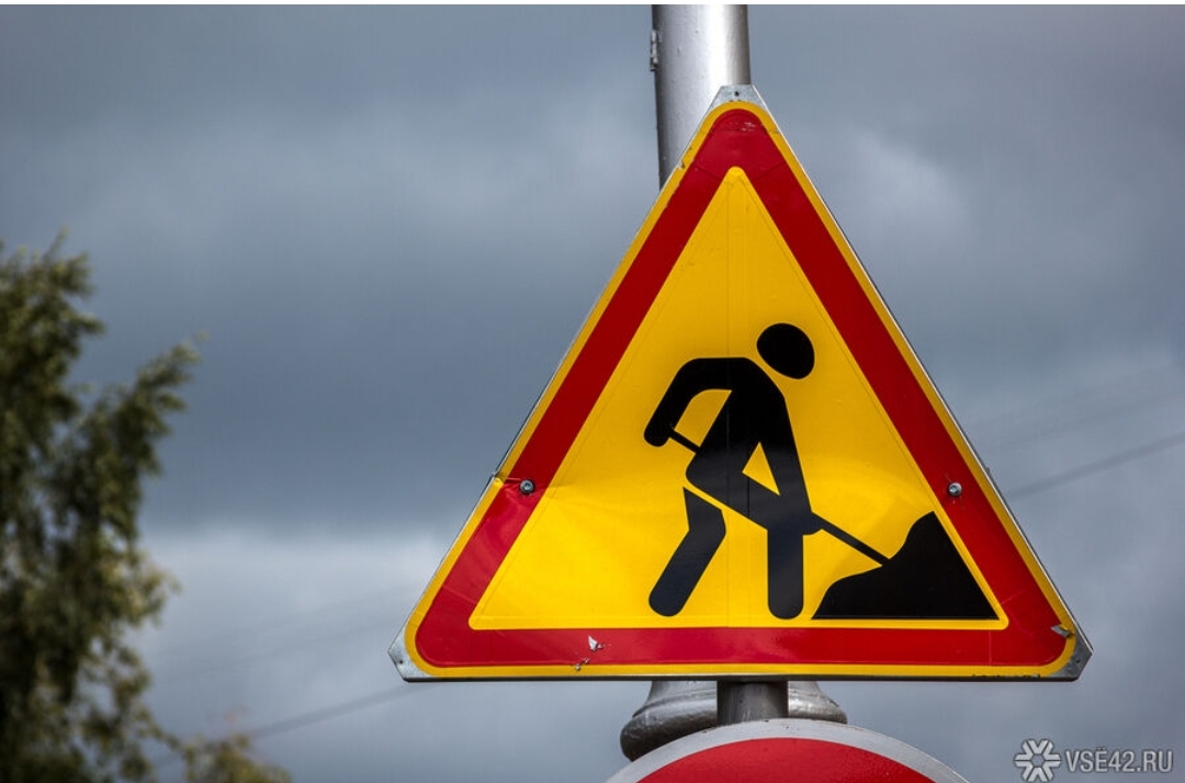 Рабочие частично перекроют Запсибовский мост в Новокузнецке на полтора месяца