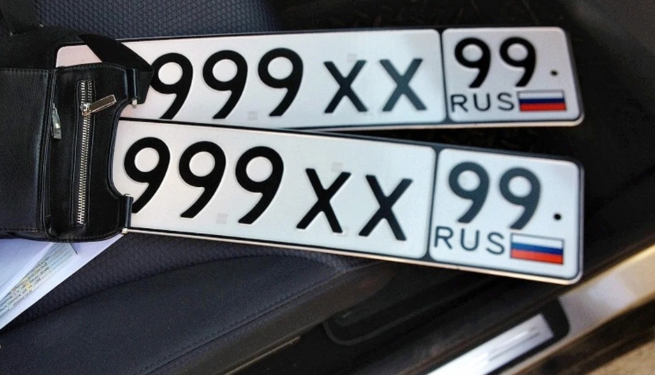 В Госдуме предложили легализовать продажу красивых автономеров