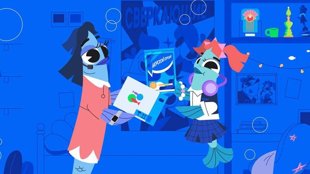 В «Цифровом ликбезе» школьников научат правилам безопасной интернет-торговли