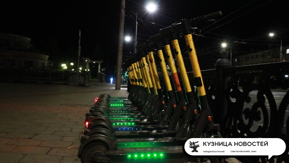 Юрист рассказал, как можно  наказать лихачей на электросамокатах