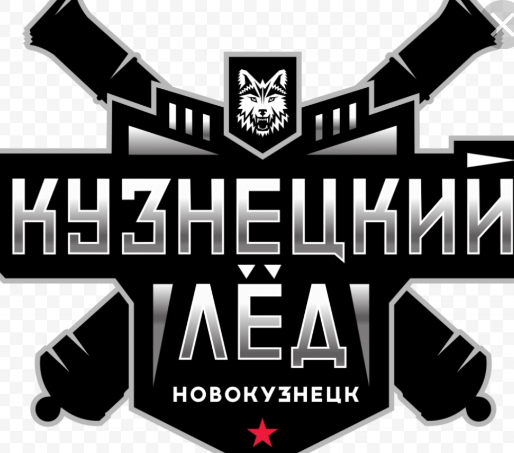 «Кузнецкий лед-2012» завоевал серебро. И едет в Китай