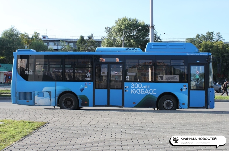 «Я сказал  своему заму, чтобы он перевоплотился в женщину »: Сергей Кузнецов нашёл способ решения проблем с автобусами