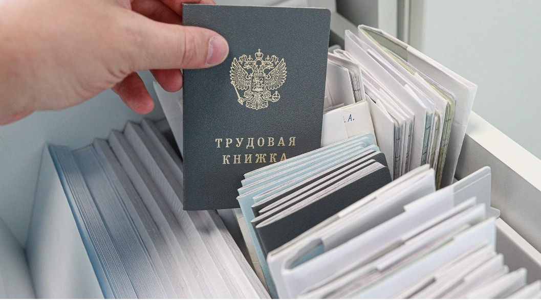 Со всеми входящими: как защитят права временных работников