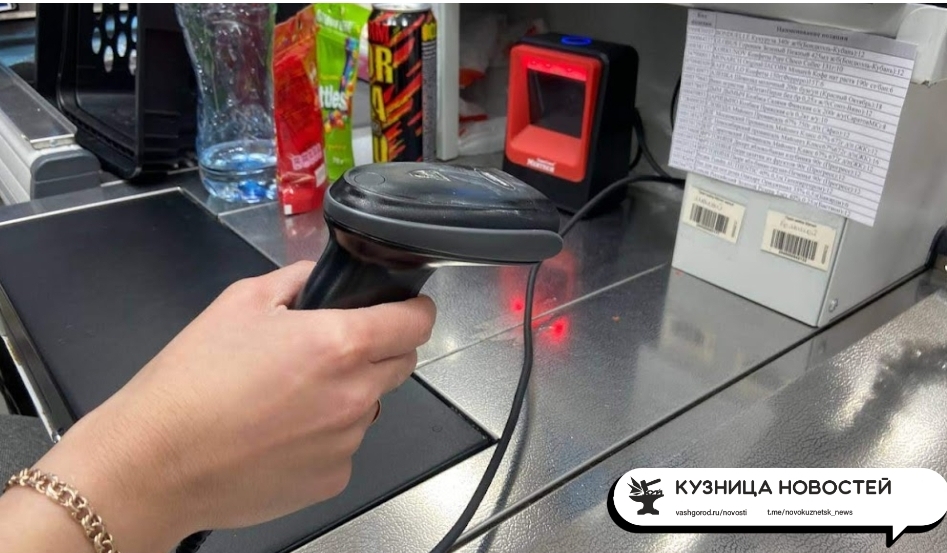 В Кузбассе резко увеличился спрос на продавцов