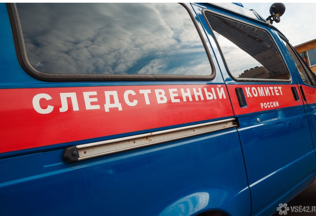 Дело о высадившем школьницу на кузбасской трассе водителе автобуса дошло до главы СКР