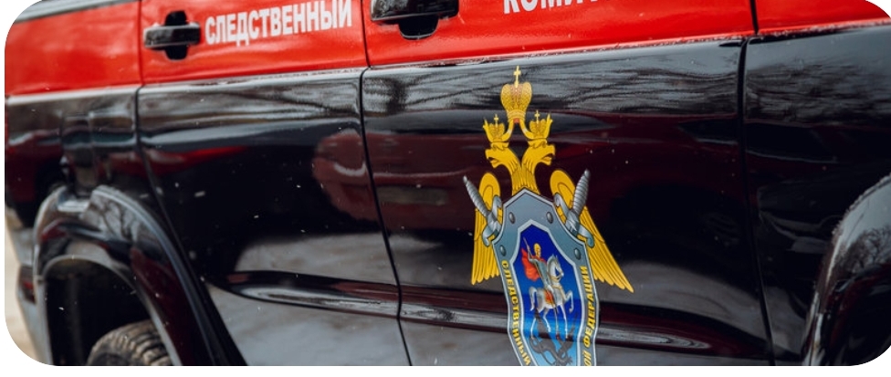 Канал незаконной миграции перекрыли в Кузбассе