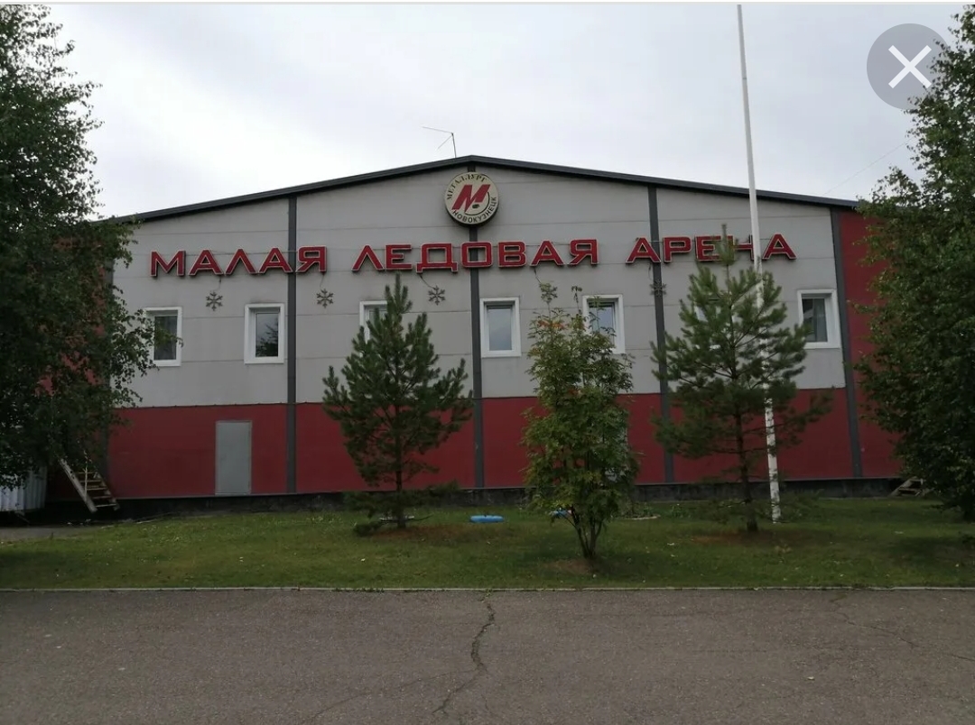 Глава Новокузнецка предложил переименовать малую ледовую арену в Новоильинке в честь Бобровского