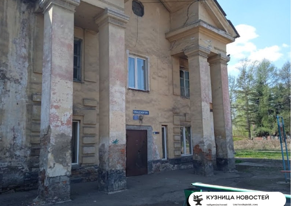 Власти Кузбасса оставили без жилья больше 11 тысяч детей-сирот 