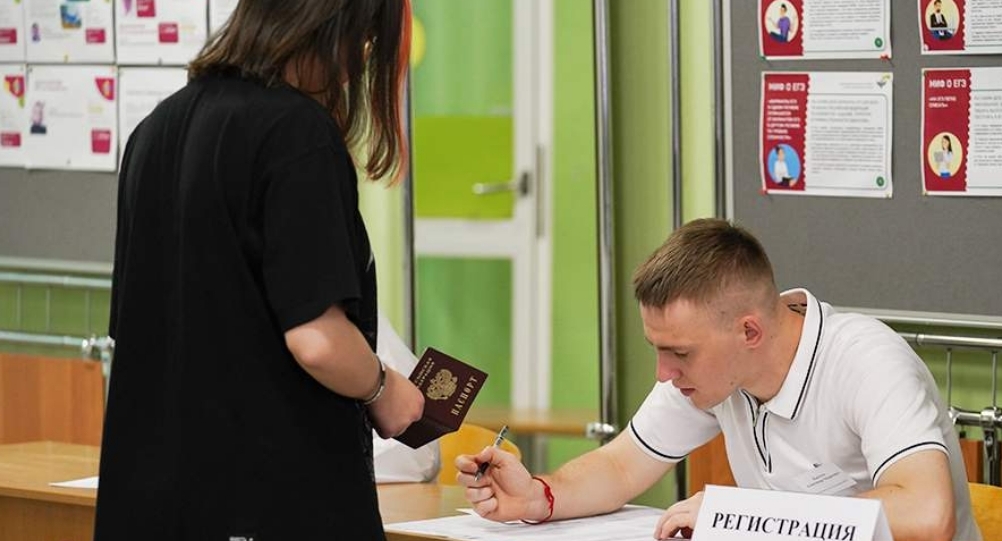 Рособрнадзор заявил о готовности обсуждать отказ от ЕГЭ при наличии альтернативы