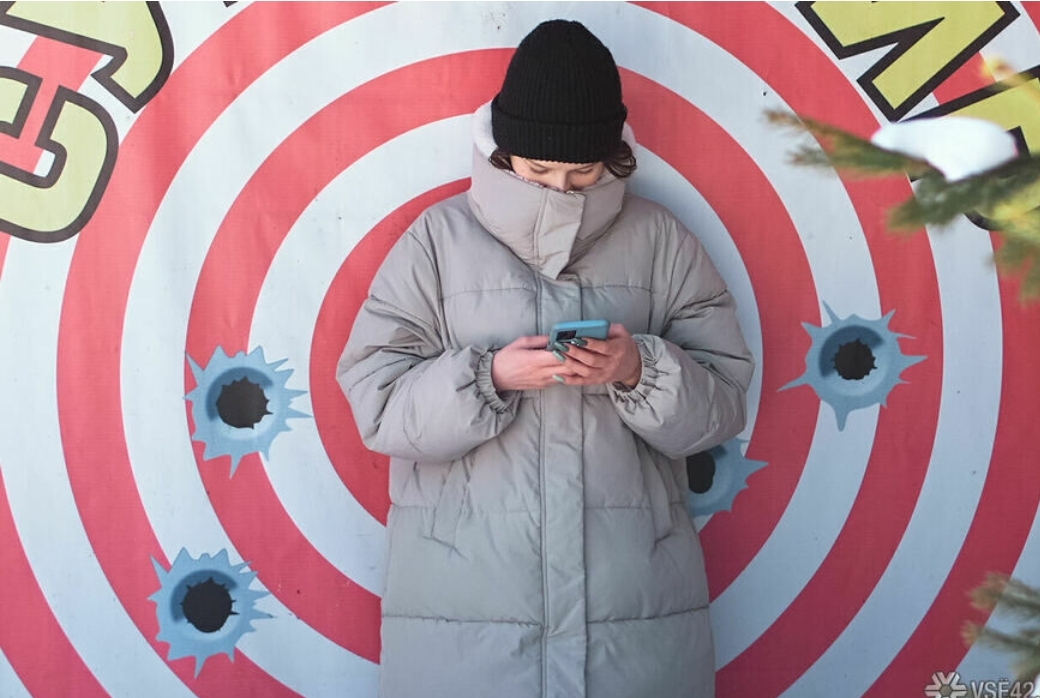 Воспитатель из Кузбасса лишилась 780 000 рублей из-за фейкового выигрыша смартфона