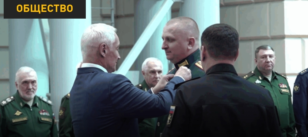 Полковнику Халикову из Кузбасса присвоили звание Героя России