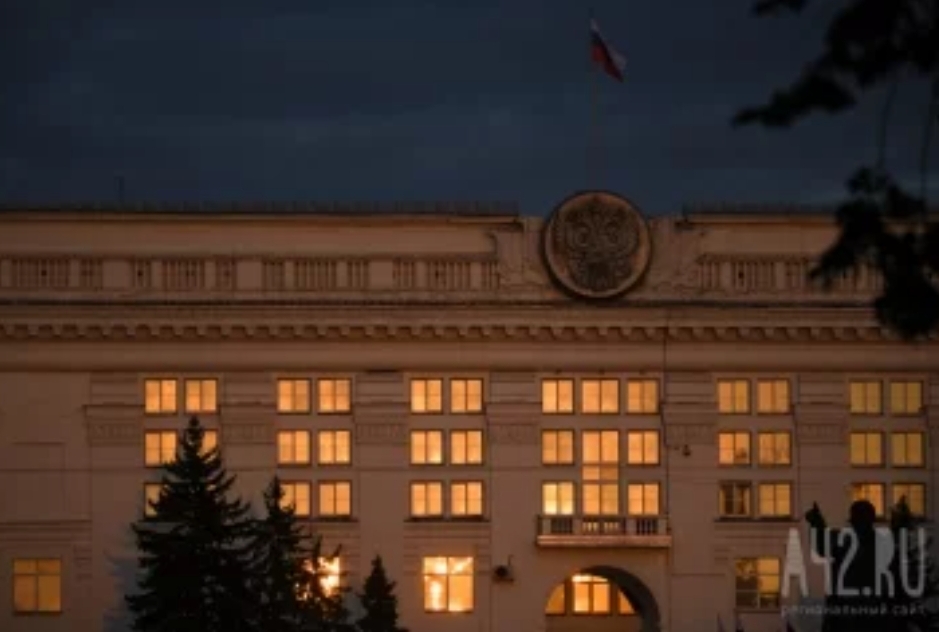 Власти Кузбасса создали комиссию по борьбе с нелегальной занятостью