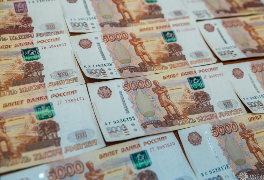 Женщина отдала мошенникам более 8 млн рублей в Кузбассе