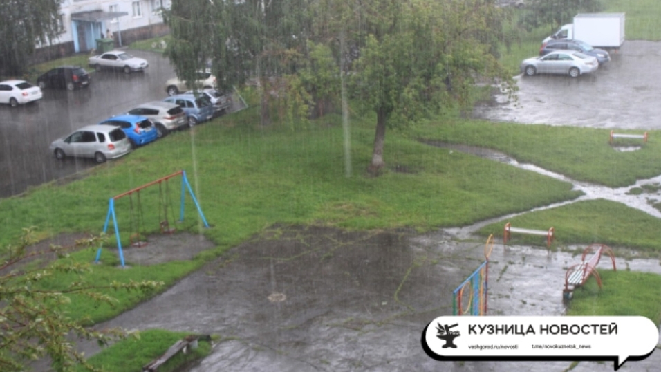 Вместо жары дожди и грозы: что ждать кузбассовцам от погоды в августе