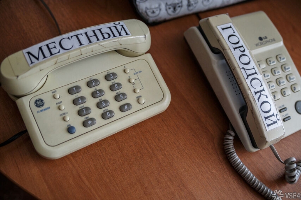 Прокуратура Кузбасса организовала горячую линию для жалоб по зачислению в 10 классы