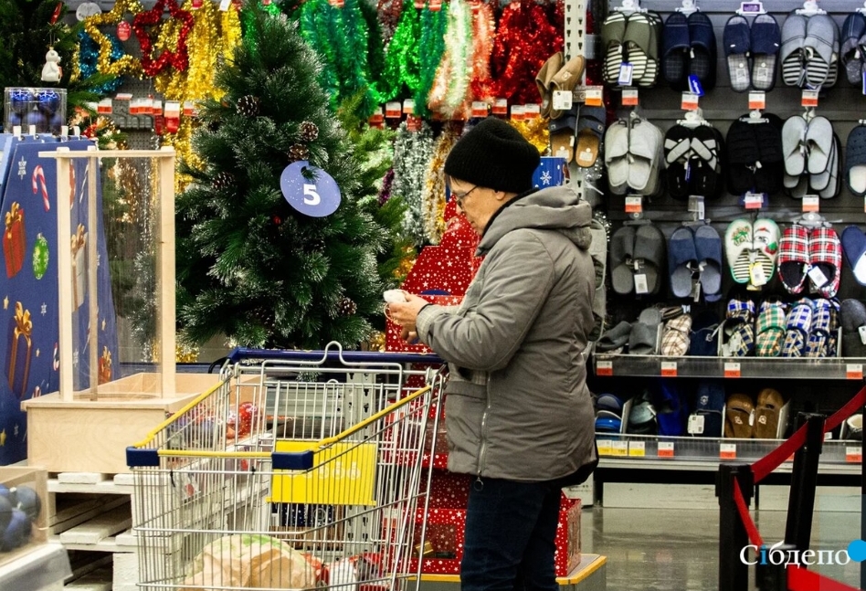 Кузбассовцам рассказали, на сколько вырастут цены на продукты к Новому году